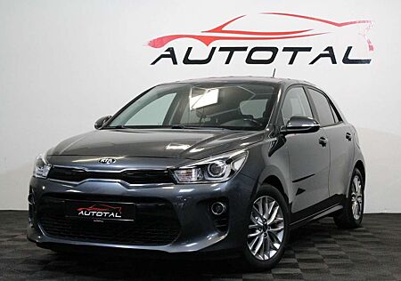 Kia Rio Dream Team*Navi*Kamera*Lenkradheizung*Voll