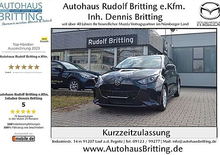 Mazda Others 2 Hybrid 116PS Automatik Centre-Line Modell 2024