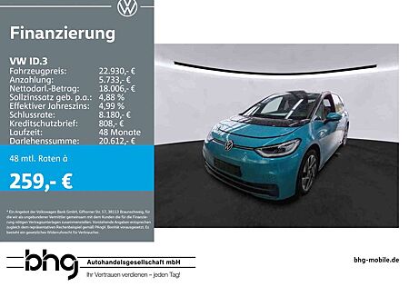 VW ID.3 Volkswagen Performance Upgrade Pro Max