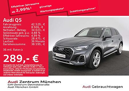 Audi Q5 40 TDI qu. S tronic S line AHK/Virtual+/Kamer