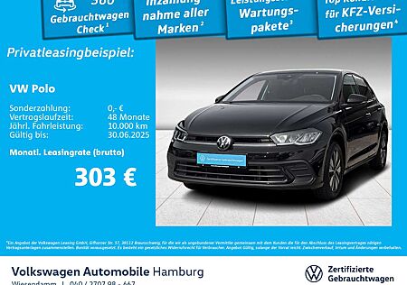 VW Polo Volkswagen 1.0 TSI DSG Move AHK Kamera Klima LED Navi