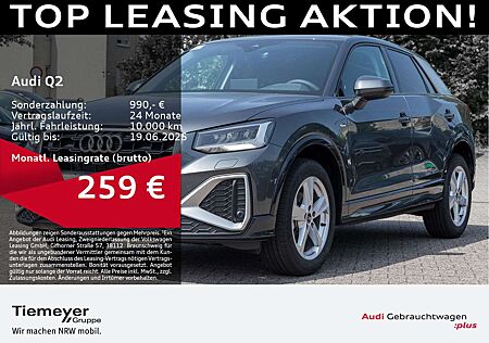 Audi Q2 30 TFSI S LINE AHK VIRTUAL SPORTSITZE SITZHZ