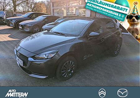Mazda 2 L SKYACTIV-G 75 6GS AL-EXCLUSIVE
