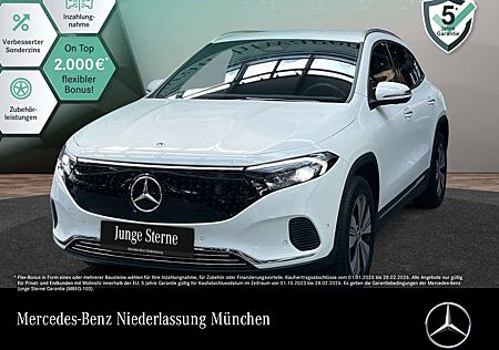 Mercedes-Benz EQA 300 4M PROG+PLUS-PAKET+360+KEYLESS+SPUR