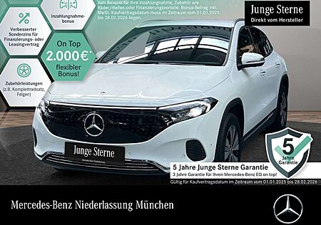 Mercedes-Benz EQA 300 4M PROG+PLUS-PAKET+360+KEYLESS+SPUR
