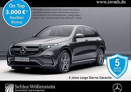 Mercedes-Benz EQC 400 4M AMG/MULTIBEAM/Fahrass/Memory/Keyless
