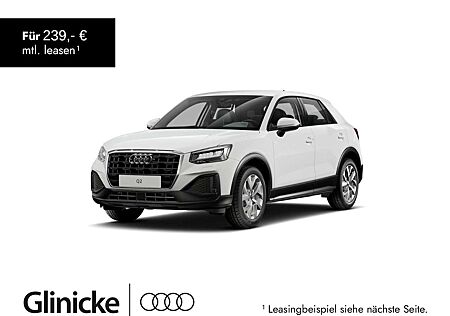 Audi Q2 35 TFSI 110(150) kW(PS) S tronic