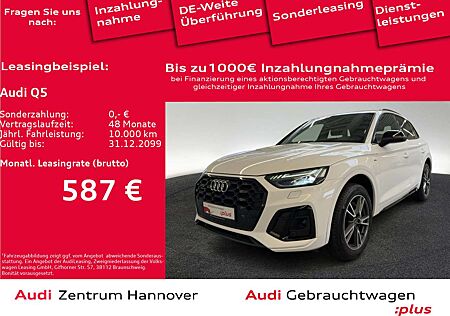 Audi Q5 S line 55 TFSIe quattro Matrix Kamera ACC