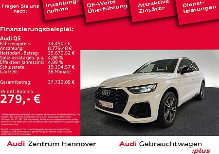 Audi Q5 S line 55 TFSIe quattro Matrix Kamera ACC