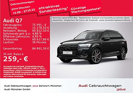 Audi Q7 45 TDI qu. S line 7-Sitzer/Pano/HD-Matrix/B&O