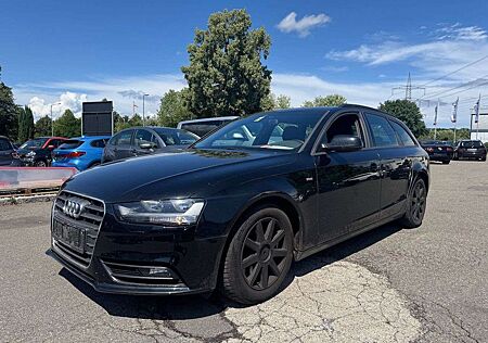 Audi A4 Avant S-LINE Sportpaket PLUS*PANO*1.HD*AHK