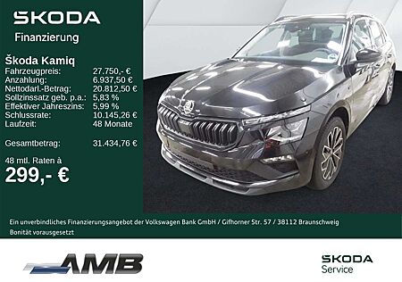 Skoda Kamiq Tour 1.5 TSI DSG/AHK/Matrix/ACC/Navi/Black