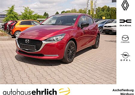 Mazda 2 Homura 1.5 SKYACTIV-G 90 M-Hybrid NAVI PDC SHZ