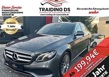Mercedes-Benz E 220 Lim. AVANTGARDE/ AMBIENTE / AHK / GARANTIE