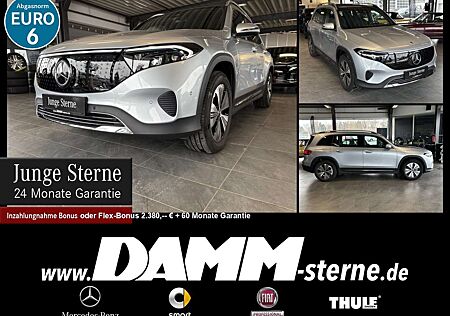Mercedes-Benz EQB 350 4M Progressive/Pano/MEMORY/70 kW/+ Flex