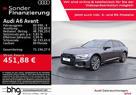 Audi A6 S line 45 TDI quattro S tronic
