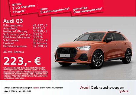 Audi Q3 45 TFSI e S tronic S line ACC/AHK/Virtual+/Na