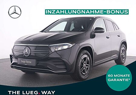 Mercedes-Benz EQA 300 4M AMG+MBUX+LED-HP+Keyl+EHeck+Sound+RFK+