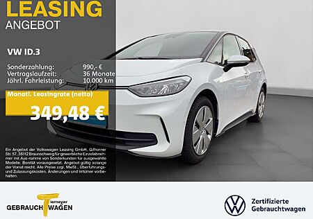 VW ID.3 Volkswagen PRO LM18 NAVI KAMERA SITZHZG