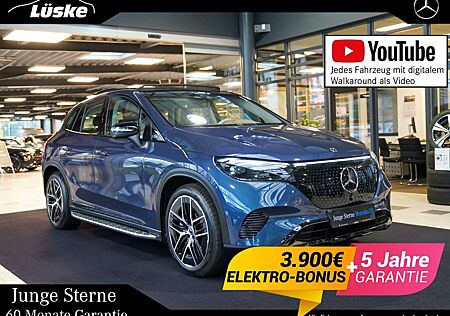 Mercedes-Benz EQE 300 300 Electric Art Night nevagrau HYPER TV