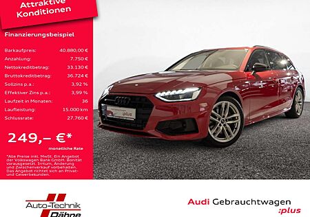 Audi A4 Avant 35 TFSI advanced AHK ACC HUD PANO