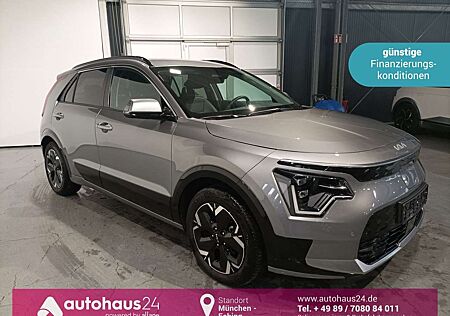 Kia Andere gebraucht kaufen Kia Others e-Niro Inspiration 64,8 LED|Navi|Kamera|Wä-Pumpe