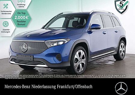 Mercedes-Benz EQB 300 4M PROG+PLUS-PAKET+KAMERA+KEYLESS+SPUR