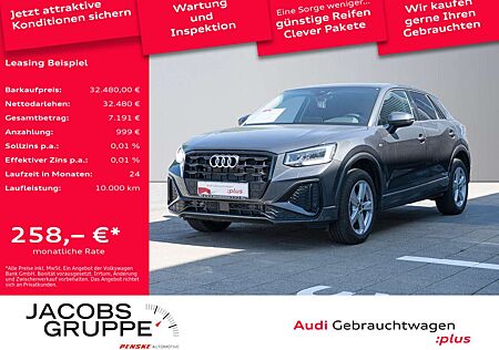 Audi Q2 35TFSI S line Black/ACC/Navi+/AHK/VC