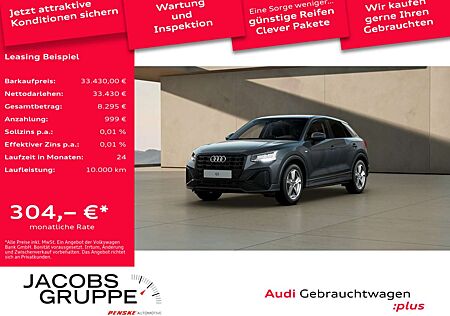 Audi Q2 35TFSI S line Black/ACC/Navi+/AHK/VC
