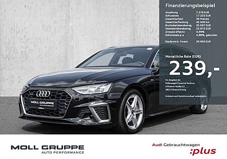 Audi A4 Avant S line 40 TDI quattro 150(204) S tronic