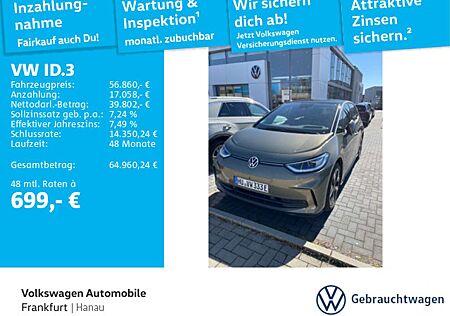 VW ID.3 Volkswagen Pro S