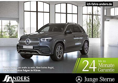 Mercedes-Benz GLE 400 d 4M AMG+MBUX+Distr+Burm+HUD+AHK+AIR+360