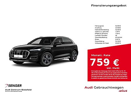 Audi Q5 45 TFSI quattro S tronic Matrix Pano AHK