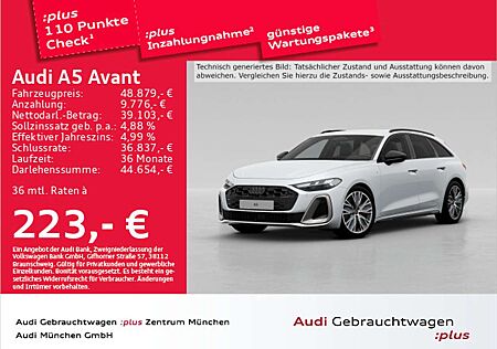 Audi A5 TFSI S tronic S line AHK/Matrix/Virtual