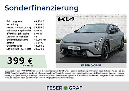 Kia Fastback FWD GT Line DWP COM CON GD