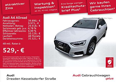 Audi A4 Allroad quattro 40 TDI 150(204) kW(PS) S tron