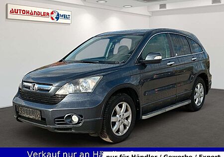 Honda CR-V gebraucht kaufen Honda CR-V 2.0 4x4