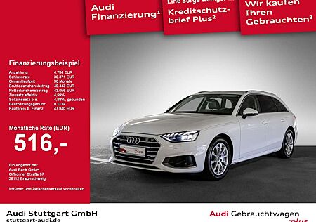 Audi A4 Avant 50 TDI qu advanced AHK ACC Leder Matrix