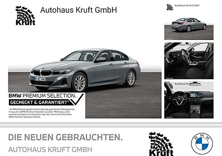 BMW 318 d NAVI+AHK+ESITZE+PDC+LM17