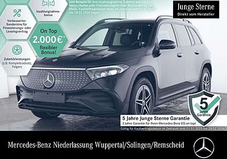 Mercedes-Benz EQB 300 4M AMG+NIGHT+PREMIUM+PANO+360+MEMORY+HUD