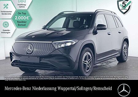 Mercedes-Benz EQB 300 4M AMG+NIGHT+PREMIUM+PANO+360+MEMORY+HUD