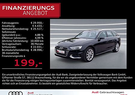 Audi A4 Avant 40 TFSI qu NAVI ACC Leder Kam. advanced