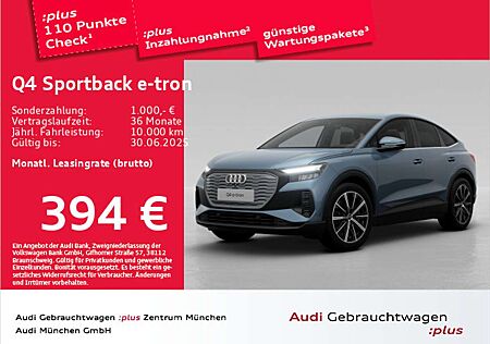 Audi Q4 e-tron 45 ACC/Privacy/Kamera/PDC+