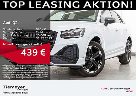 Audi Q2 30 TDI 2x S LINE LEDER MATRIX LM18 AHK