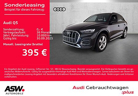 Audi Q5 S line 45TFSI quattr Stron LED 360° LEDER AHK
