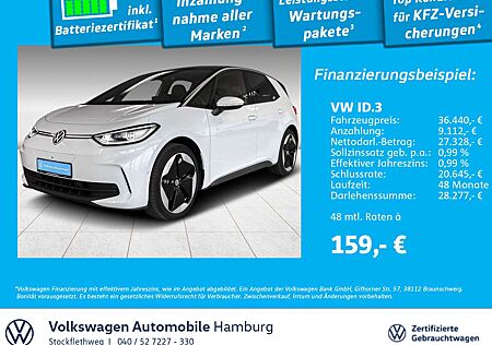 VW ID.3 Volkswagen Pro Navi IQ.Light Wärmep. ACC AHK IQ.Light