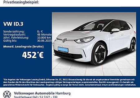 VW ID.3 Volkswagen Pro Navi IQ.Light Wärmep. ACC AHK IQ.Light