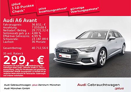 Audi A6 40 TDI qu. S tronic S line AHK/Virtual+