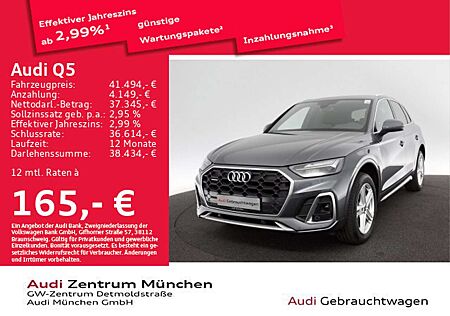 Audi Q5 40 TDI qu. S tronic S line AHK/Virtual+/Kamer