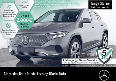 Mercedes-Benz EQA 250 ELECTRICART+PLUS-PAKET+KAMERA+KEYLESS+SPUR